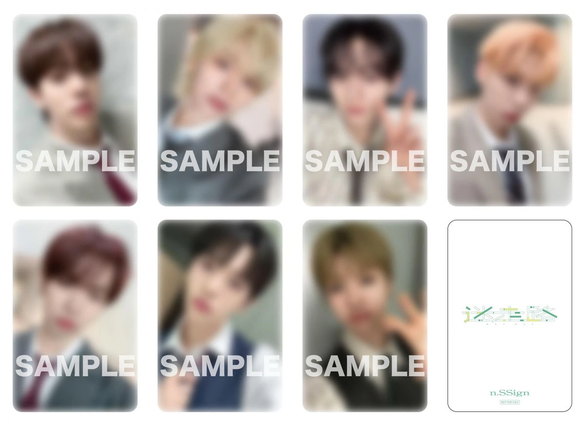 CD購入特典・会場限定フォトカード