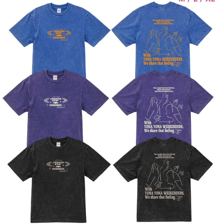 "OMOIDE NO YOKAN" T-shirts
