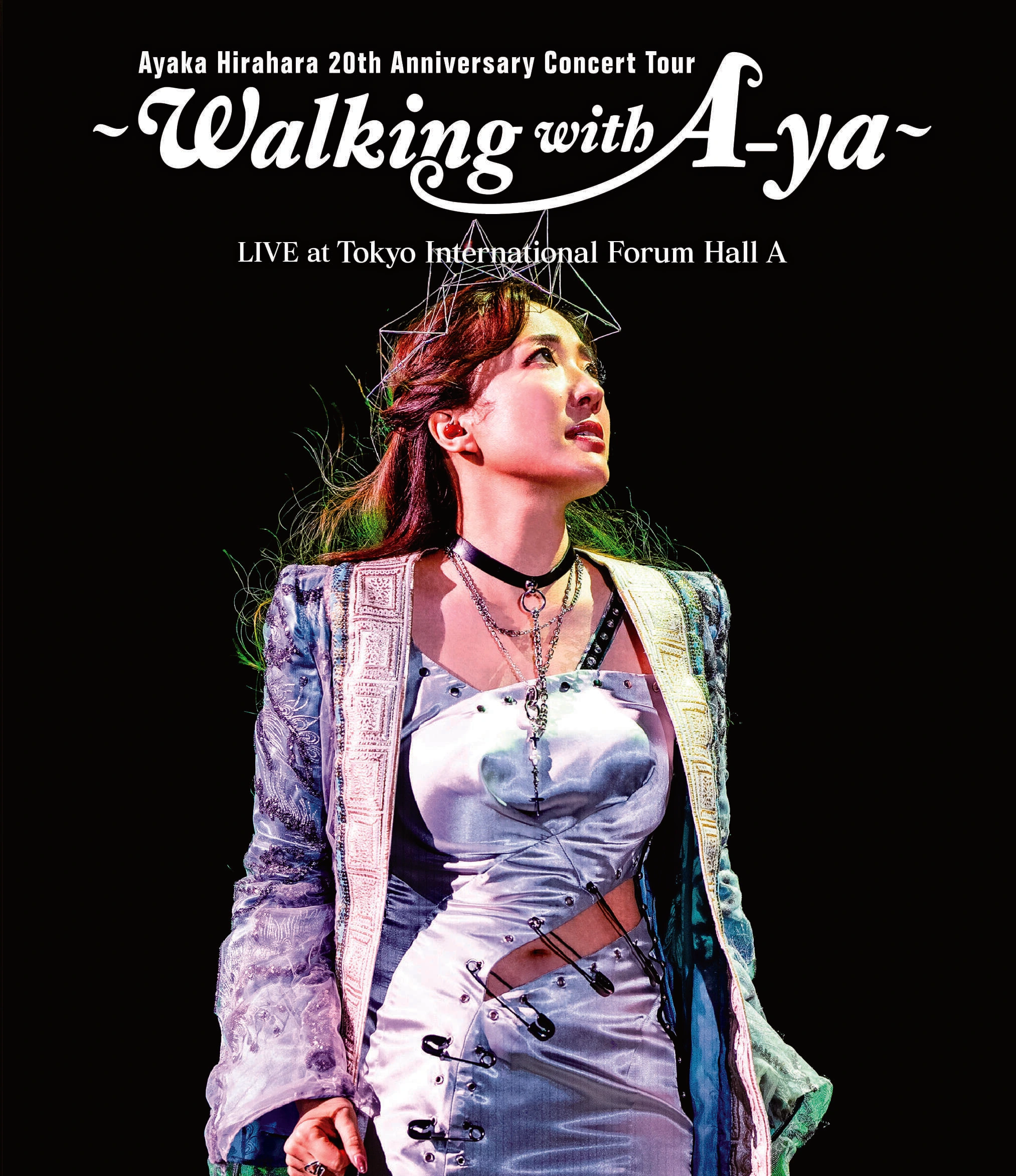 平原綾香 20th Anniversary Concert Tour 2023 〜Walking with A-ya〜（Blu-ray）