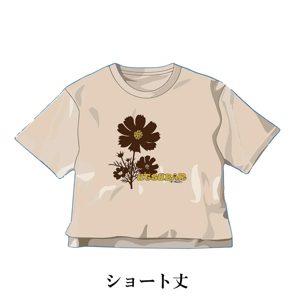 UTSU BAR秋のＴシャツ