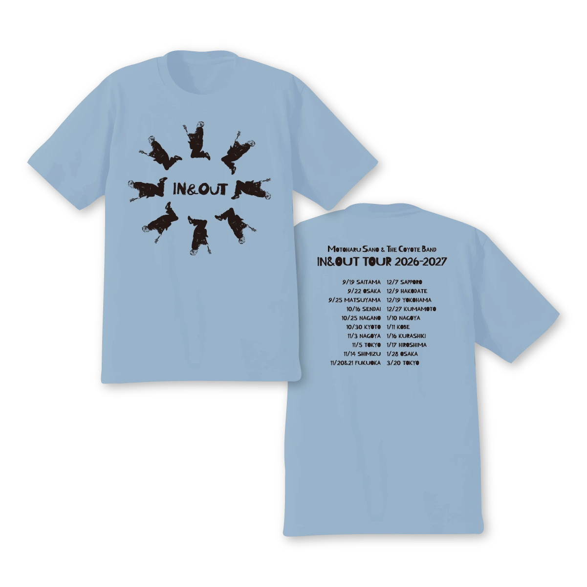 特製Tシャツ付き指定席 特典Tシャツ