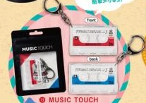 MUSIC TOUCH