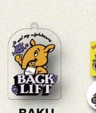 BACK LIFT｜BAKU アクリルキーホルダー