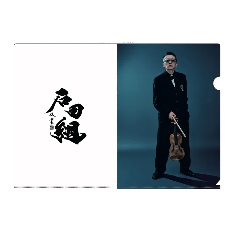 クリアファイル