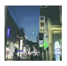 ミニマムズ 1st Single「傷」