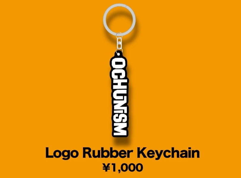 Logo Rubber Keychain
