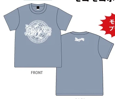 モコモコボンボン！ロゴTシャツ