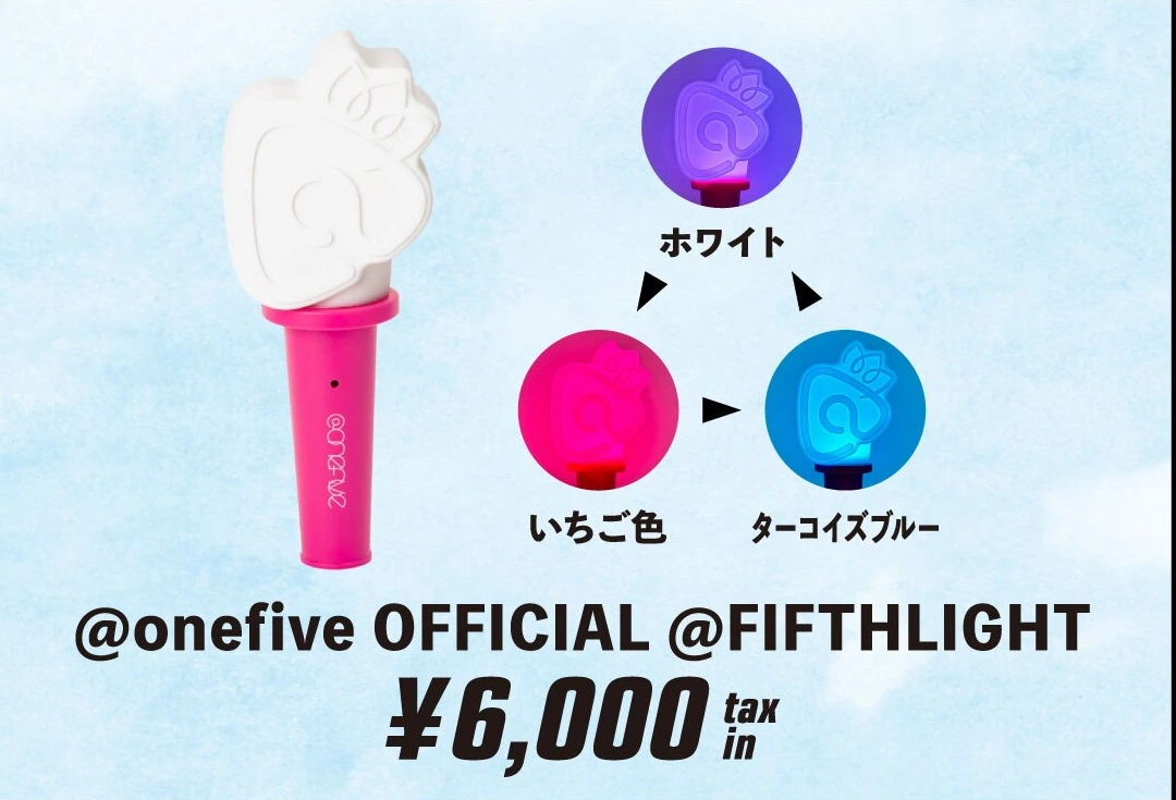 @onefive OFFICIAL @FIFTHLIGHT
