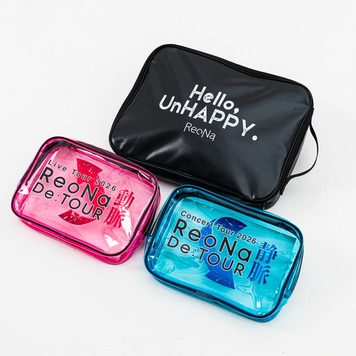 Hello, UnHAPPY. De:TOUR -動脈・静脈- トラベルポーチセット