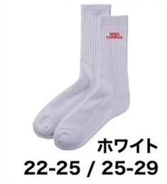 ロゴ刺繍ソックス