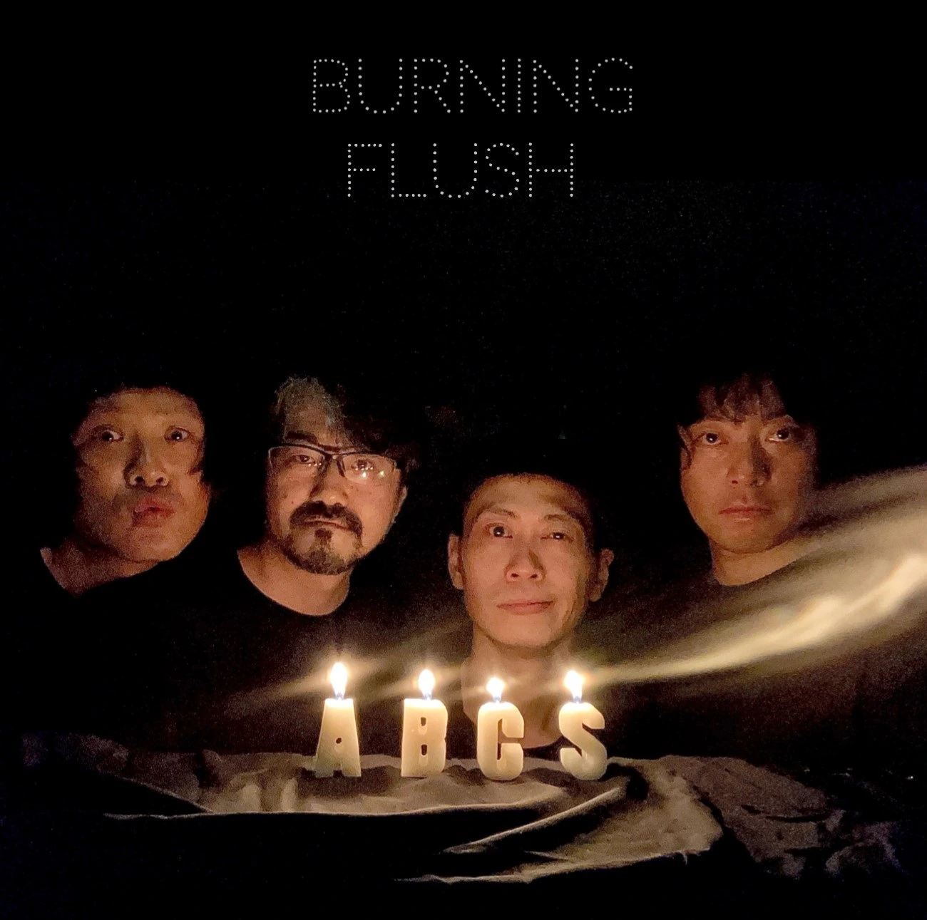 アブクス「Burning Flush」