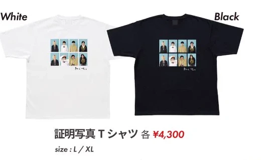 証明写真Tシャツ