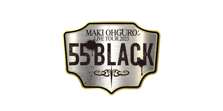 55BLACK ダイカットロゴステッカー