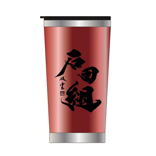 ステンレスタンブラー
