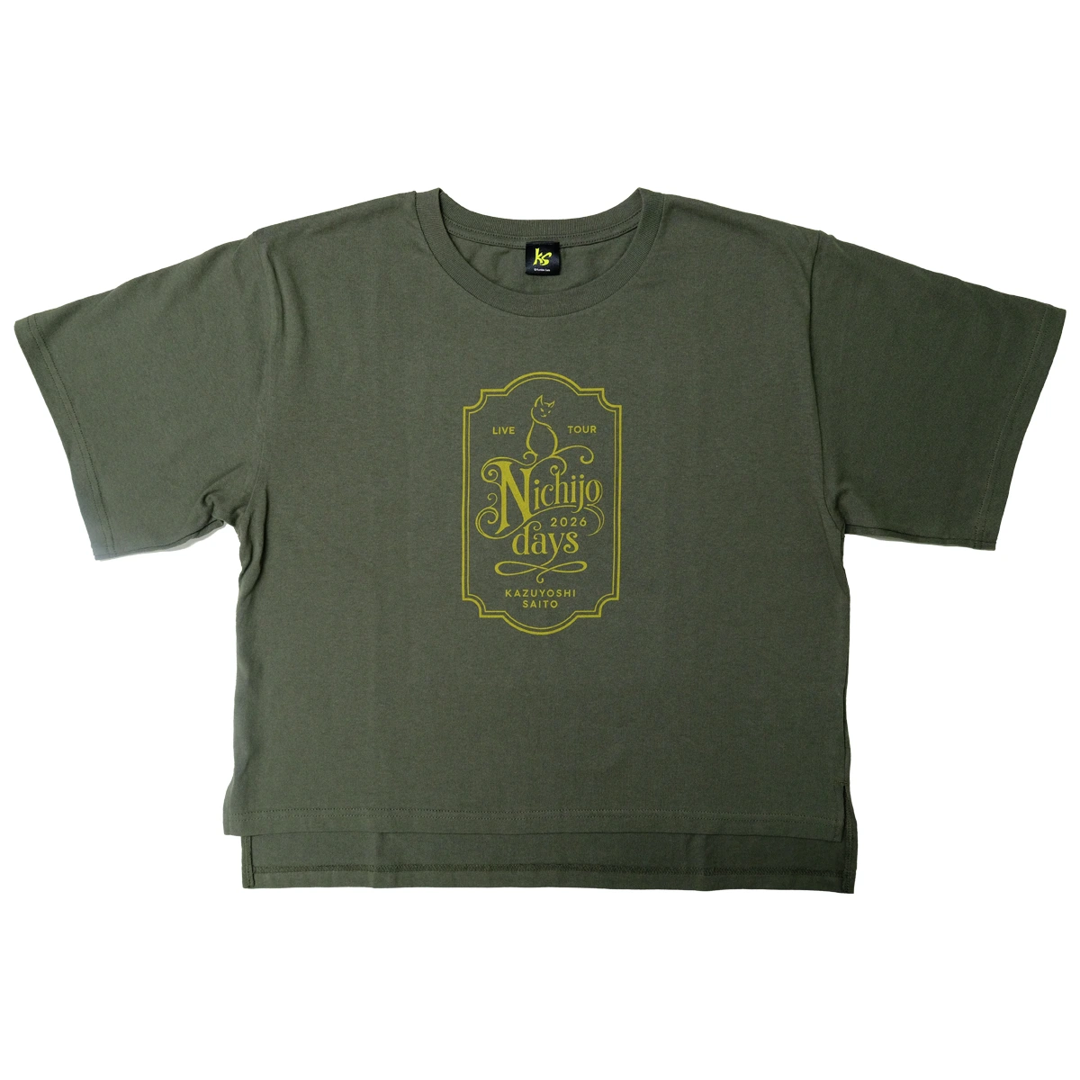 日常Days ワイドTシャツ
