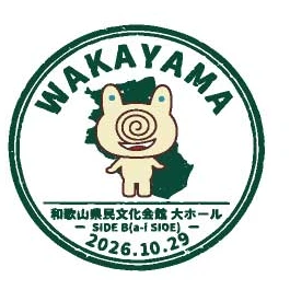 スタンプ風会場別ステッカー（HALL PHASE Ver. 全22種）