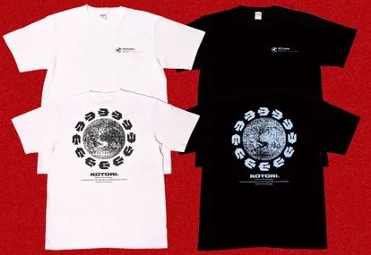 Journey Tee