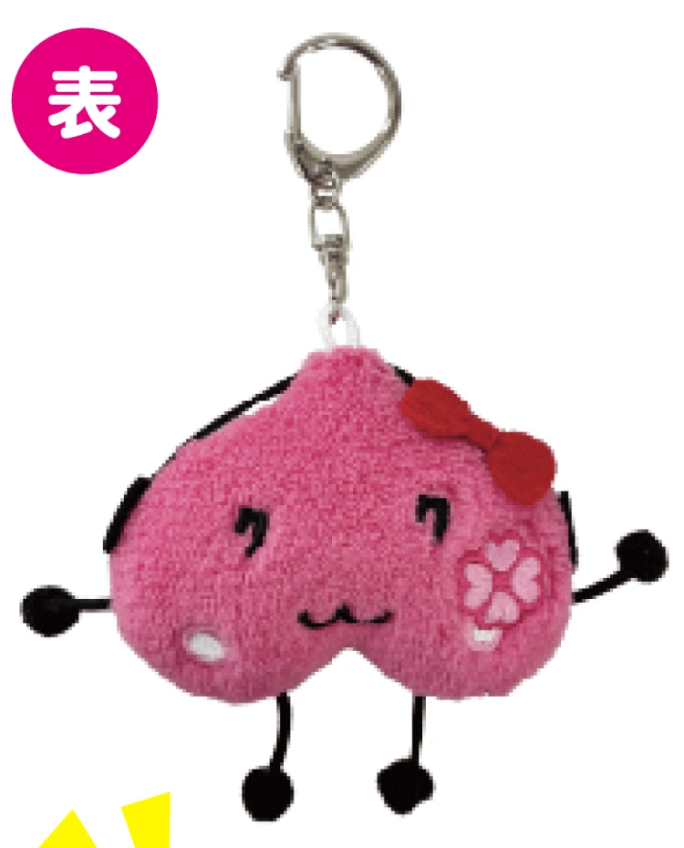 ももたんぬいぐるみキーホルダー