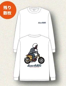 BACK LIFT｜Super Cub L/S Tee