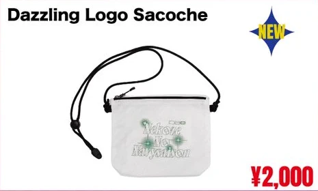 Dazzling Logo Sacoche