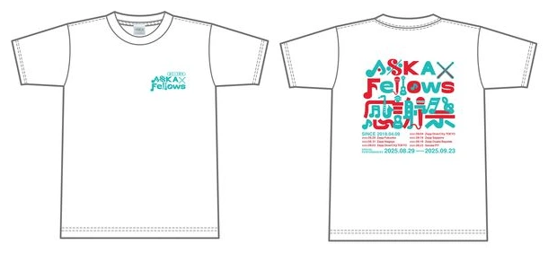 感謝祭 Tシャツ