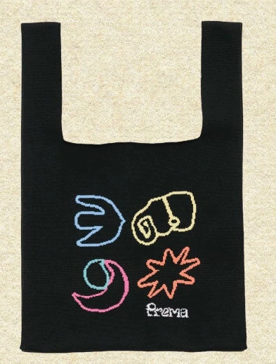 Prema Knit Bag