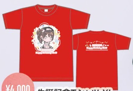 生誕祭記念Tシャツ