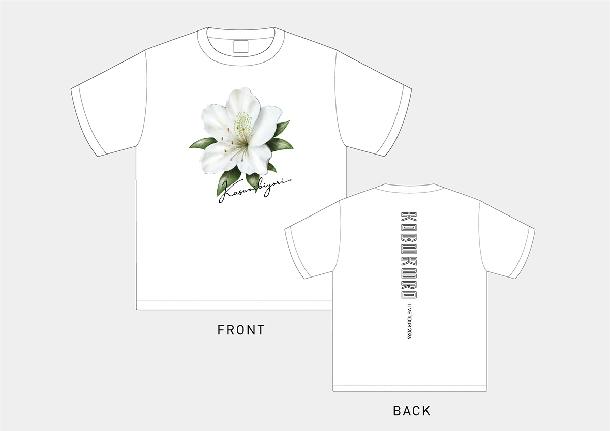 ツツジ Tシャツ