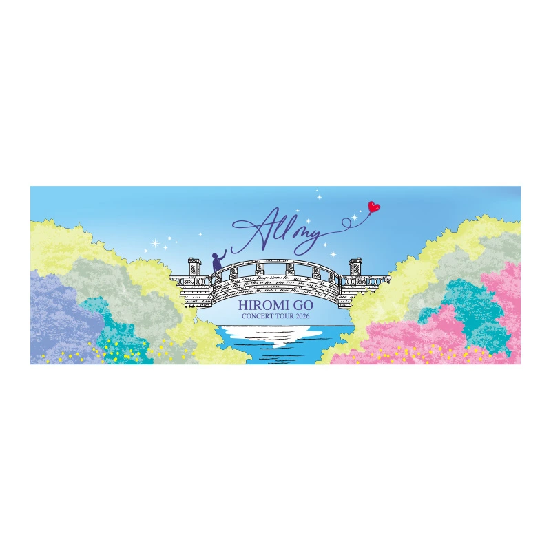 ALL MY LOVE ツアースポーツタオル2