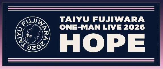 HOPE フェイスタオル