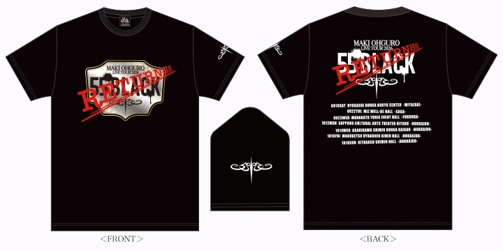 スタッフレプリカTシャツ