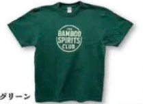 THE BAMBOO SPIRITS CLUB バンスピTシャツ