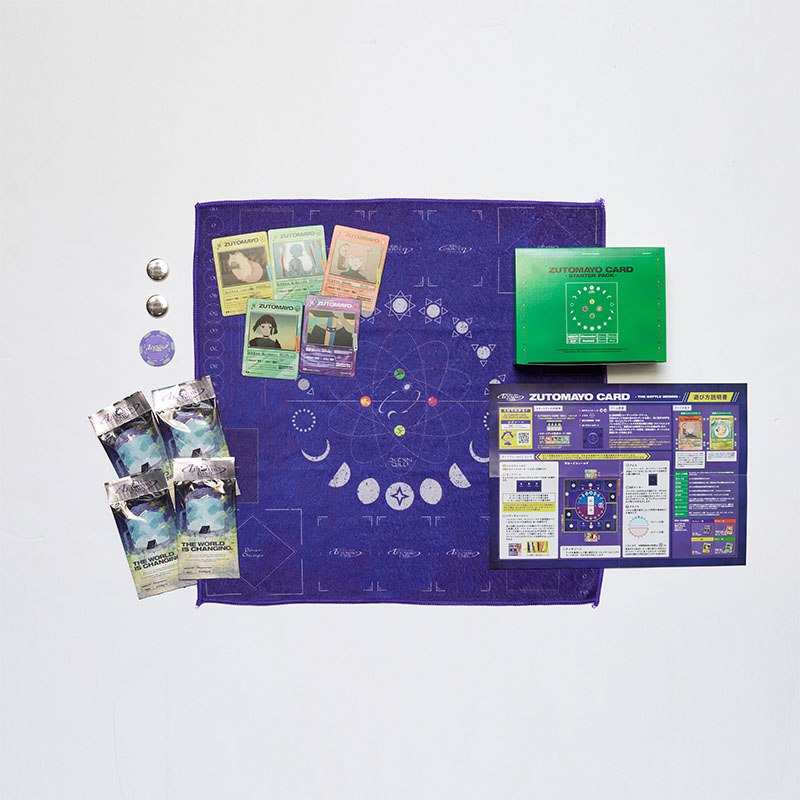 ZUTOMAYO CARD STARTER PACK