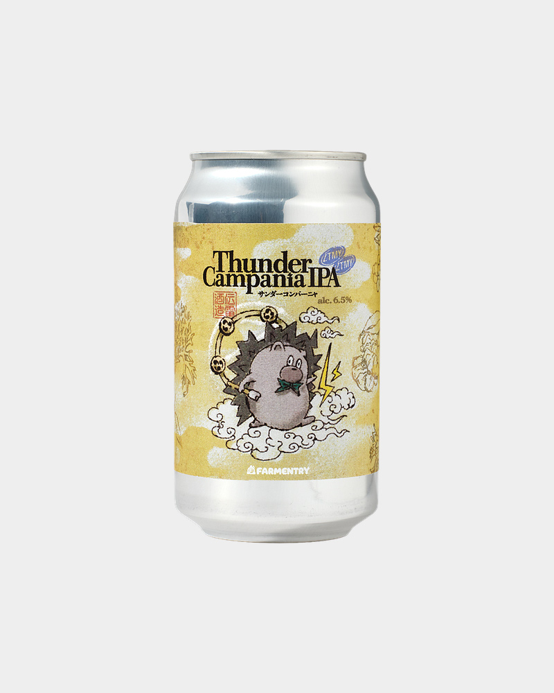 FARMENTRY × ZUTOMAYO サンダーコンパーニャ IPA