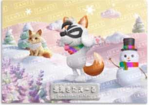 会場限定 NipponDaibouken!ミニクリアファイル（A5サイズ）