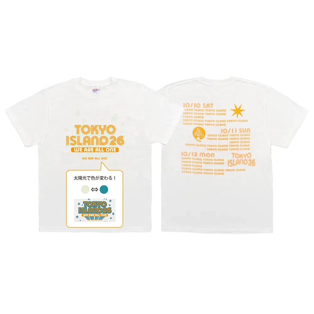 太陽の下で夜景が灯る！？TOKYO ISLAND マジックUV Tシャツ！