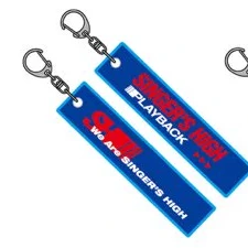 Flight tag Keyholder