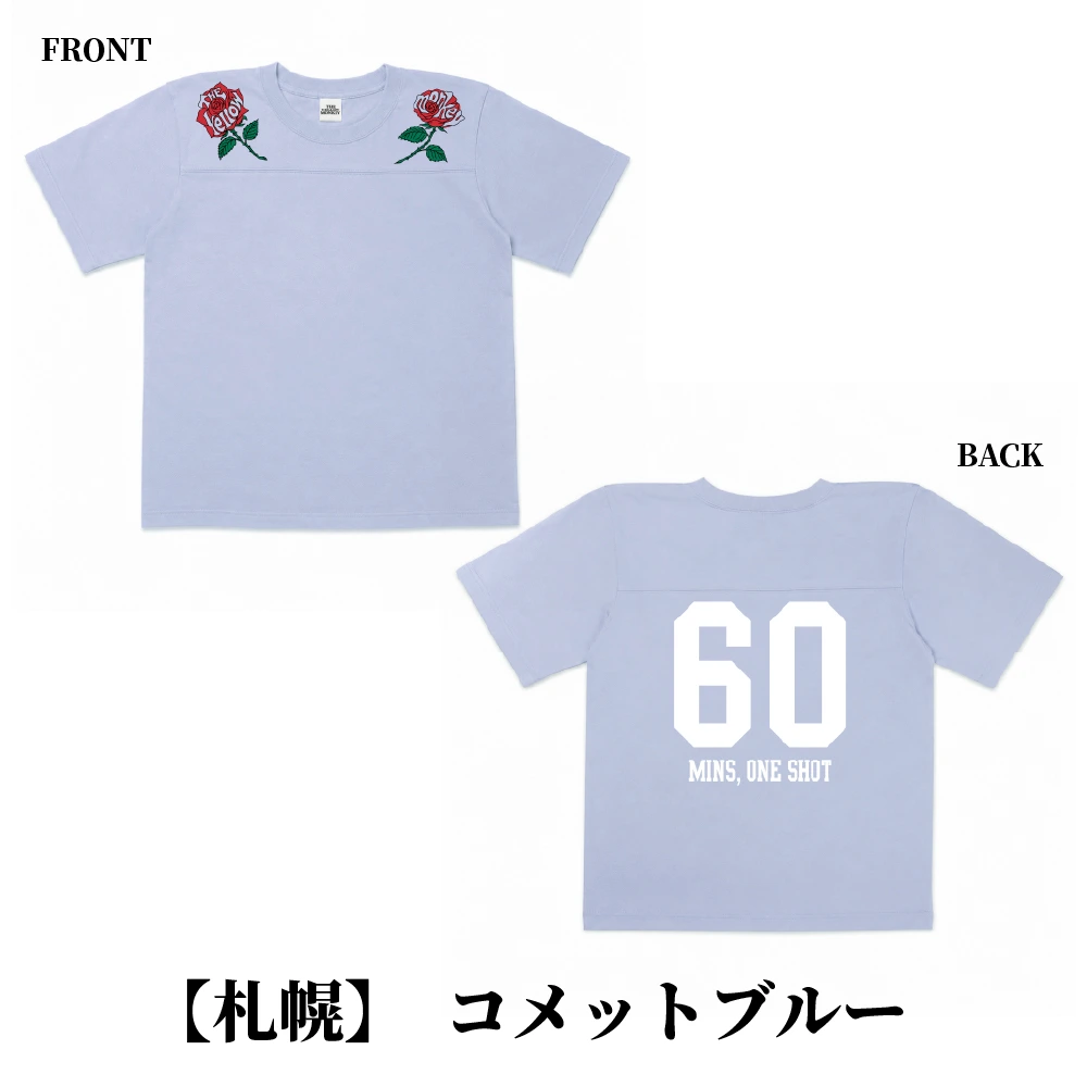 ＜LOVINプロデュース＞還暦会場限定Tシャツ