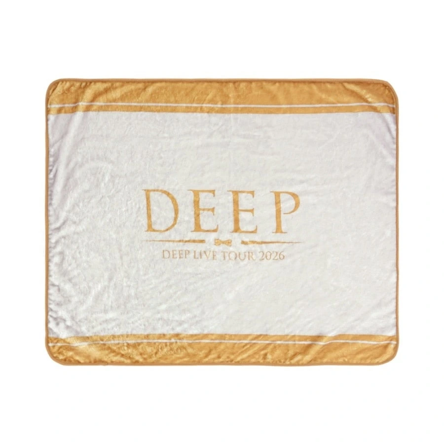 ～DEEP～ ブランケット