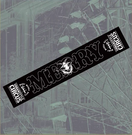 Muffler Towel