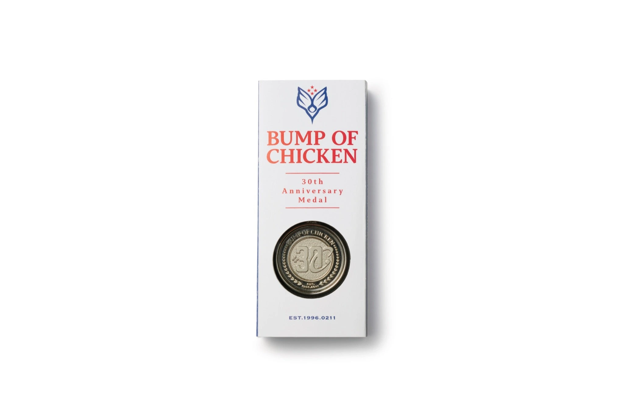 30th Anniversary Medal Key Ring