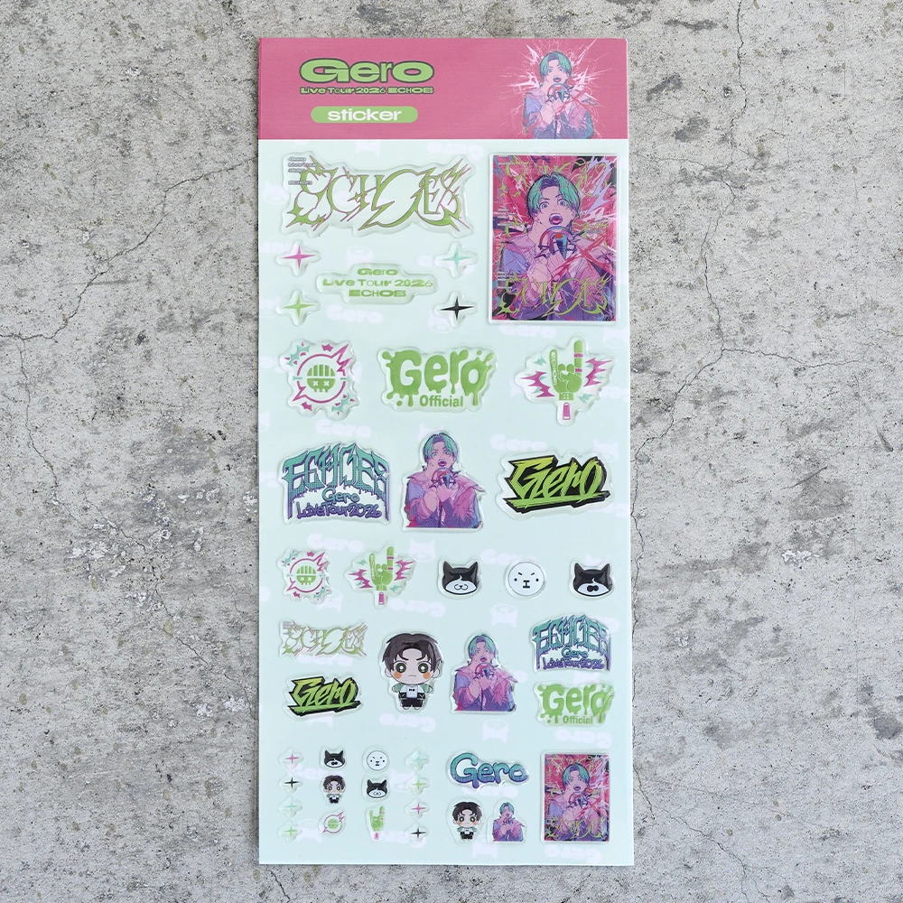 Geroちゃんずシール