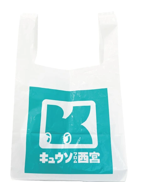 ショッピングバッグ