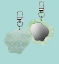 "AS I AM" Mirror Keychain