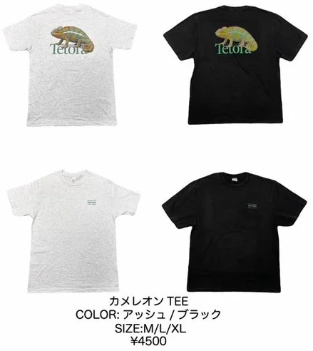 TETORA｜カメレオン TEE