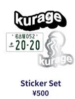 kurage｜Sticker Set