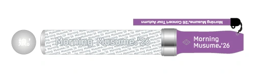 Morning Musume。'26 Concert Tour Autumn ペンライト