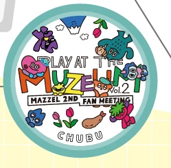 MZ Mate TIN（各地方）