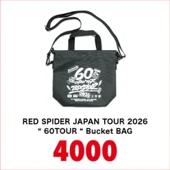 JAPAN TOUR 2026 “ 60TOUR “ Bucket BAG
