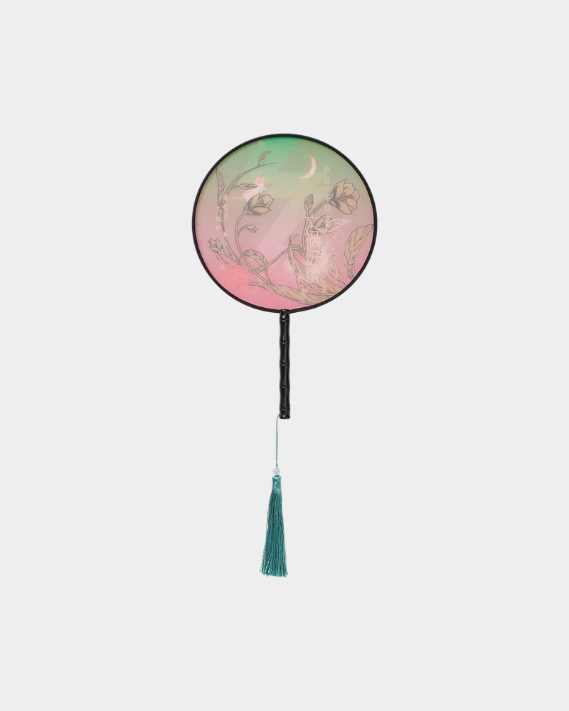 BUNKADENRAI NARA ERA UCHIWA